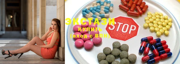 скорость Абаза