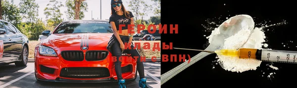 скорость Абаза