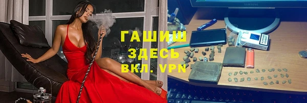 МДПВ Абдулино