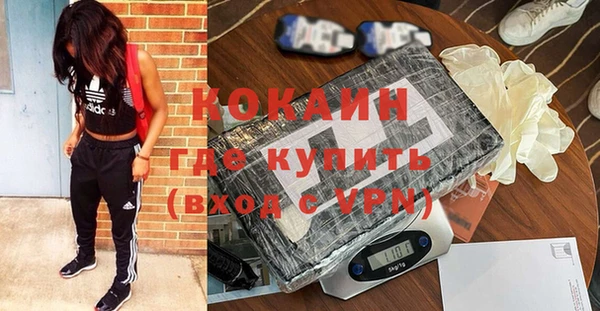 скорость Абаза