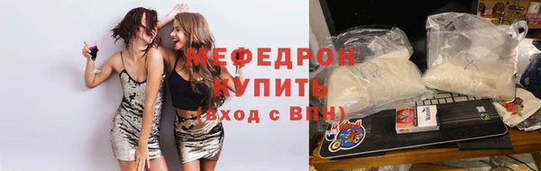 МДПВ Абдулино