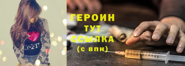 МДПВ Абдулино