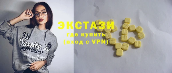 скорость Абаза