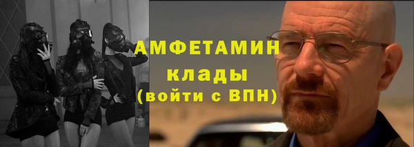 МДПВ Абдулино