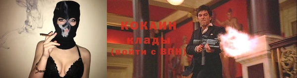 Альфа ПВП Рославль