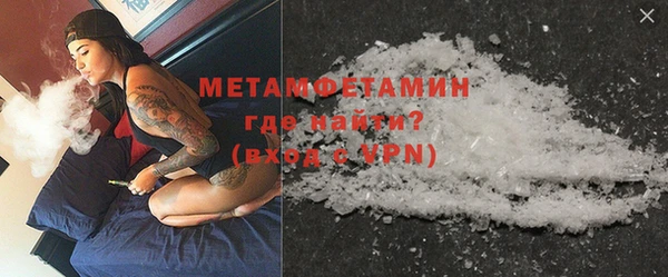 МДПВ Абдулино