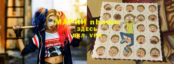 скорость Абаза
