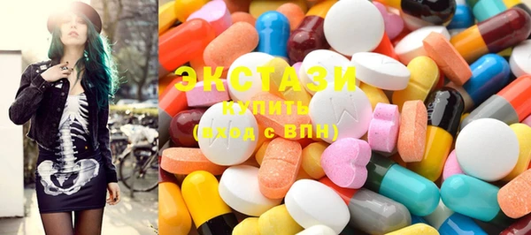 стафф Абинск