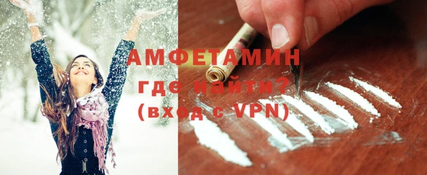 скорость Абаза
