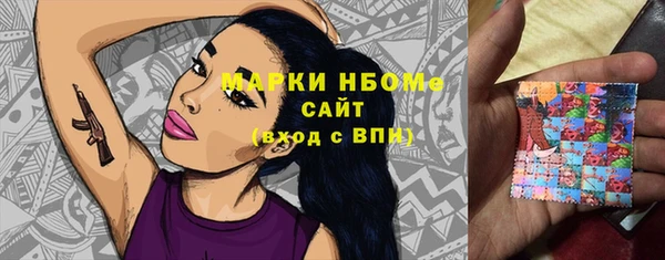 скорость Абаза