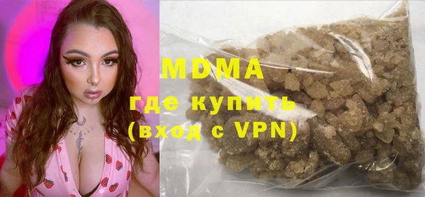 скорость Абаза