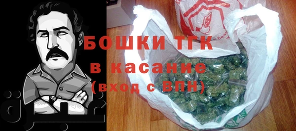 скорость Абаза