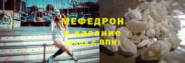 скорость Абаза