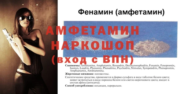 МДПВ Абдулино