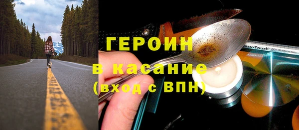 МДПВ Абдулино
