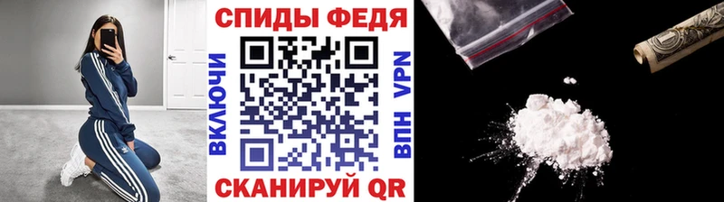 Первитин витя мориарти состав Катайск наркошоп