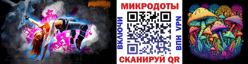 закладки  Катайск  площадка Telegram  Псилоцибиновые грибы GOLDEN TEACHER 