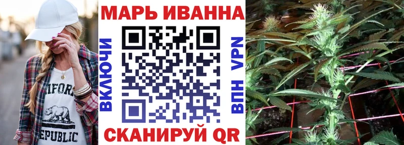 Бошки Шишки VHQ  мориарти как зайти  Катайск 